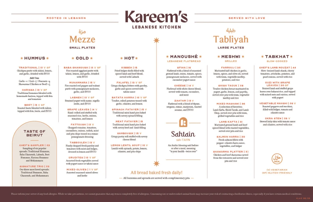 Kareem's Lebanese Kitchen dinner menu featuring authentic Lebanese appetizers, hummus selections, cold and hot mezze, fresh-baked manoushé flatbreads, grilled specialties, slow-cooked entrées, and traditional family recipes inspired by the flavors of Beirut.