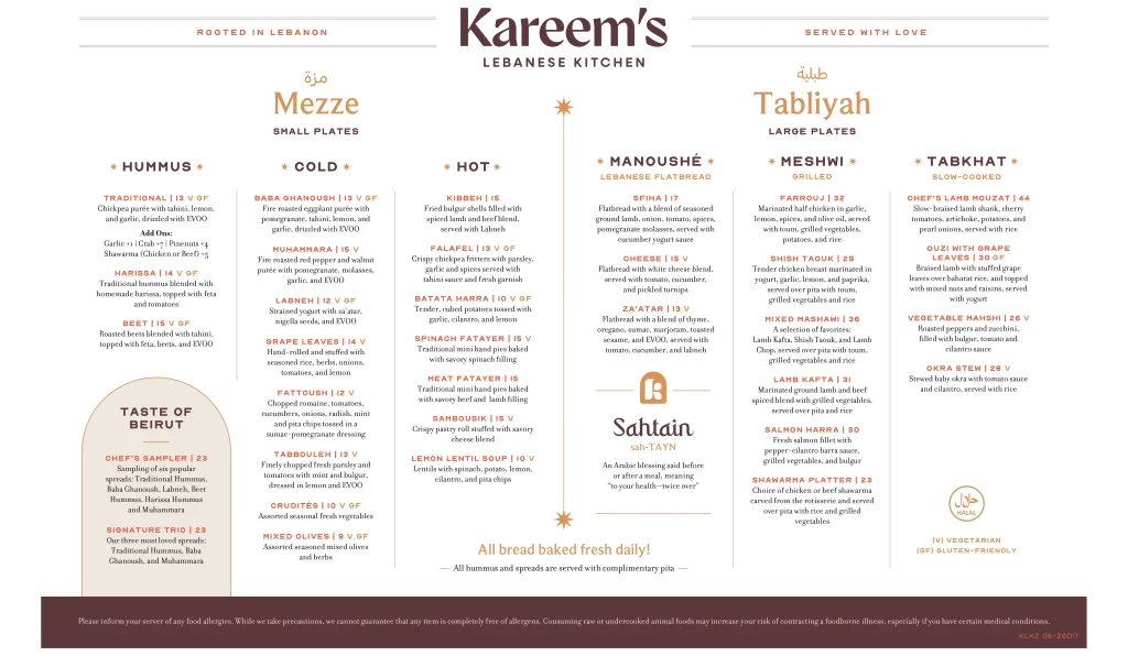 Kareem’s Lebanese Kitchen dinner menu featuring Lebanese appetizers, salads, grilled dishes, entrées, and traditional specialties