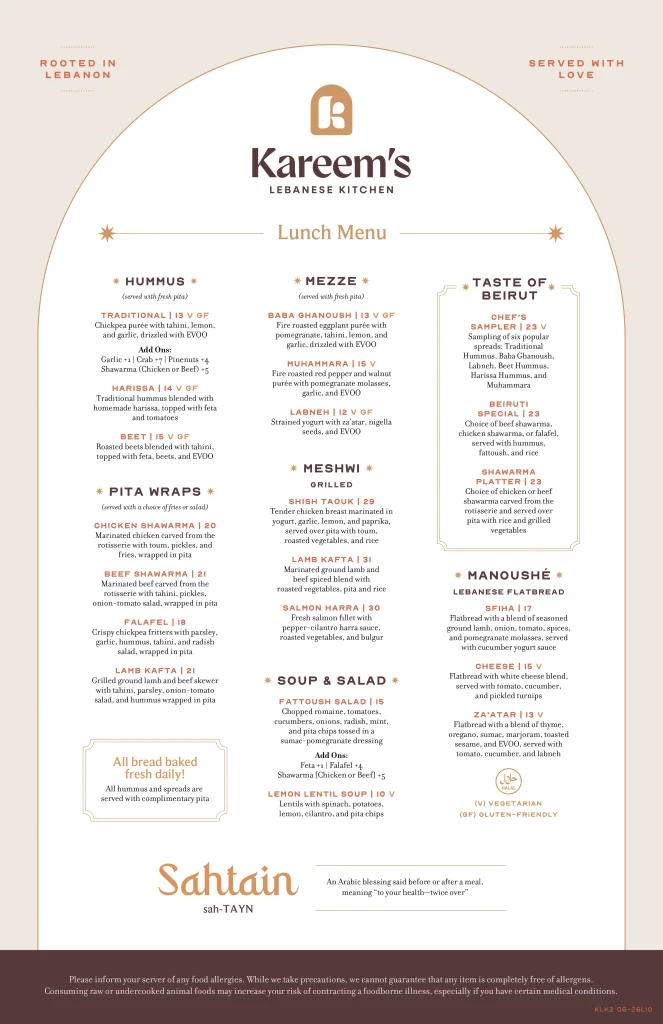 Kareem’s Lebanese Kitchen lunch menu featuring Lebanese appetizers, salads, wraps, sandwiches, platters, and traditional dishes.
