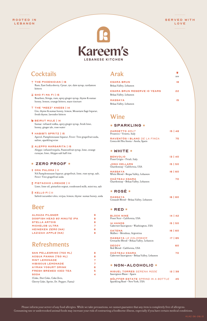 Kareem’s Lebanese Kitchen lunch menu featuring Lebanese appetizers, salads, wraps, sandwiches, platters, and traditional dishes.